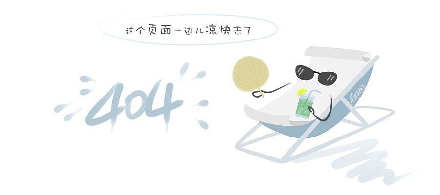  8口全千兆poe交换机（双上联）